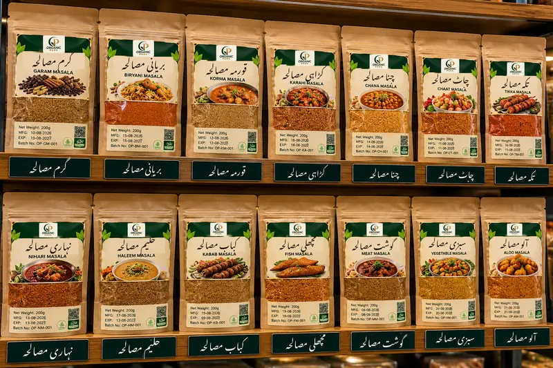 Ready Masala