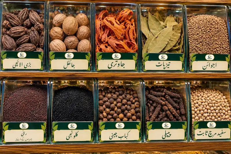 Whole Spices